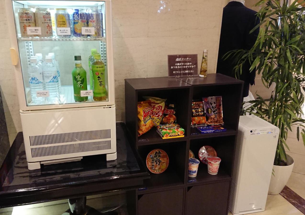 Hotel Mariage Sensui Sano  Zewnętrze zdjęcie